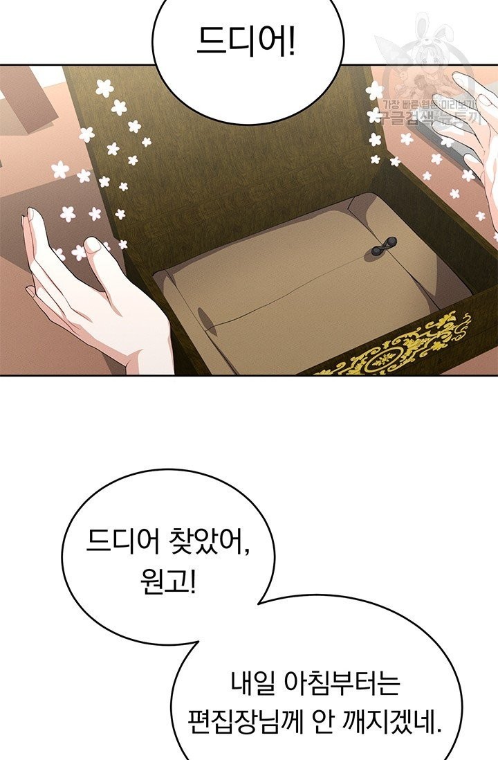 16097751685514.jpg