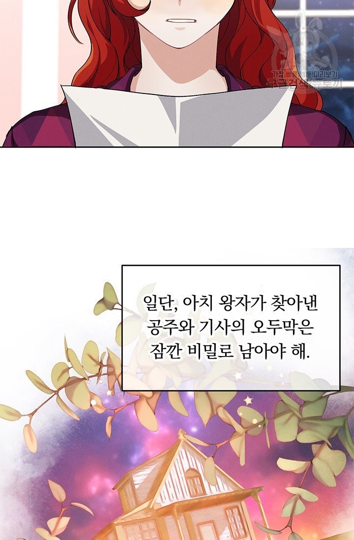 16097751721382.jpg