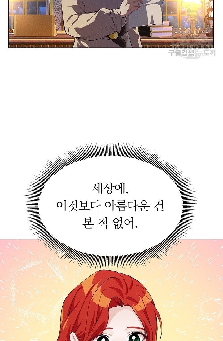 1609775249345.jpg