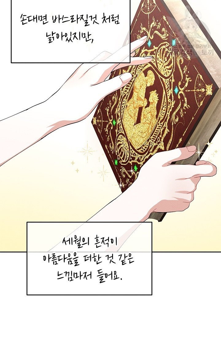 16097752512372.jpg
