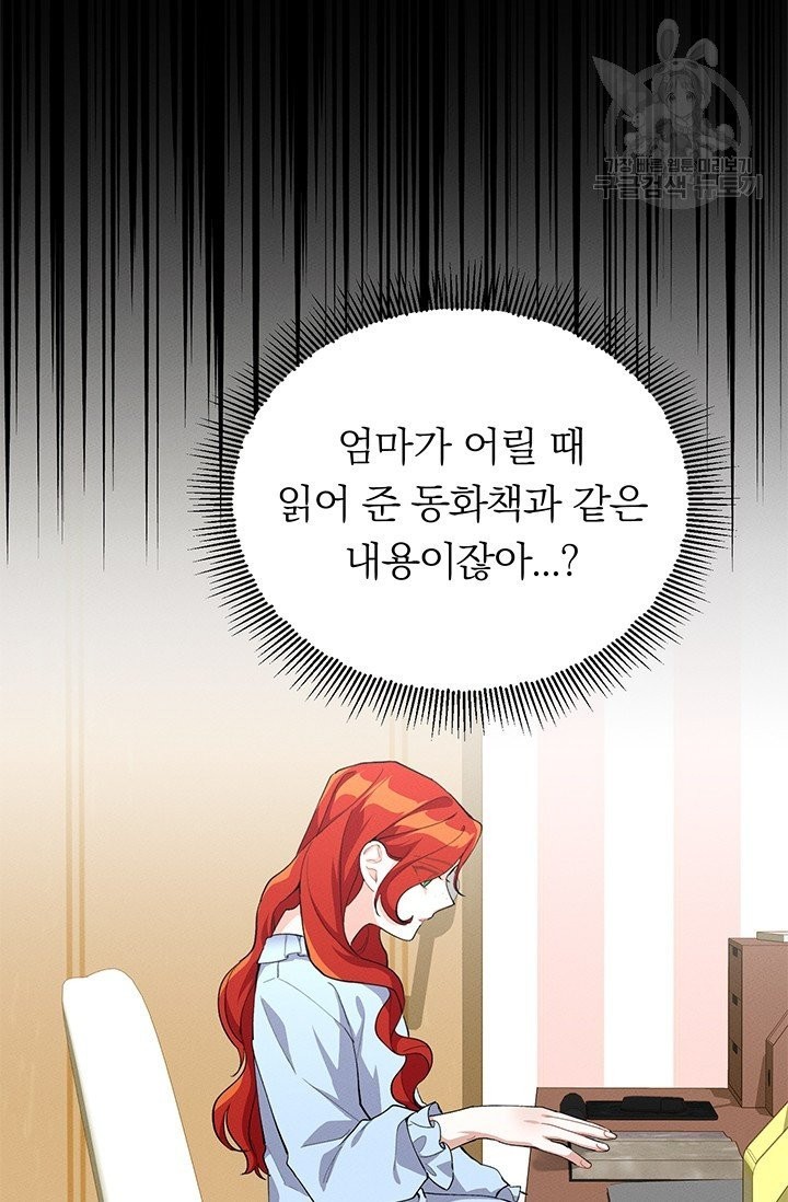 16097752547536.jpg