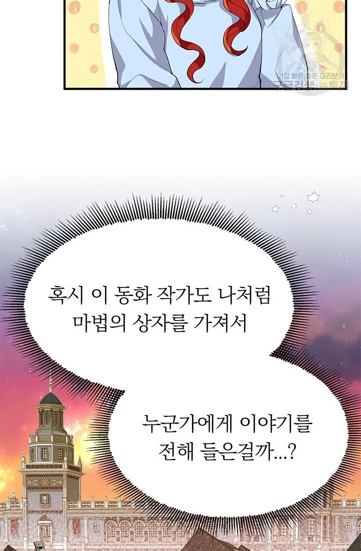 16097752562963.jpg