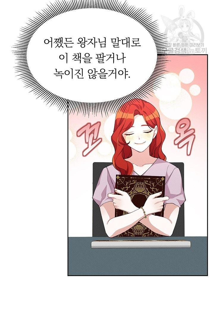 16097752688445.jpg