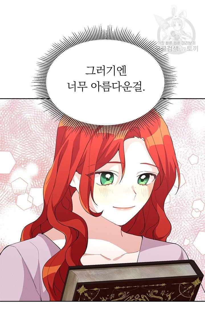 1609775269421.jpg