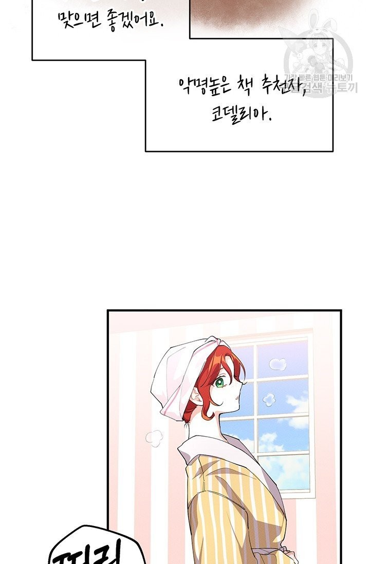 16097752746454.jpg