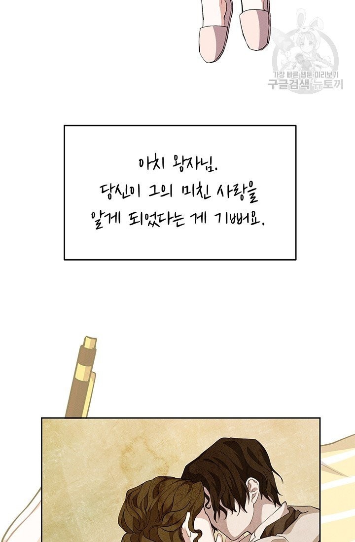 16097752809034.jpg