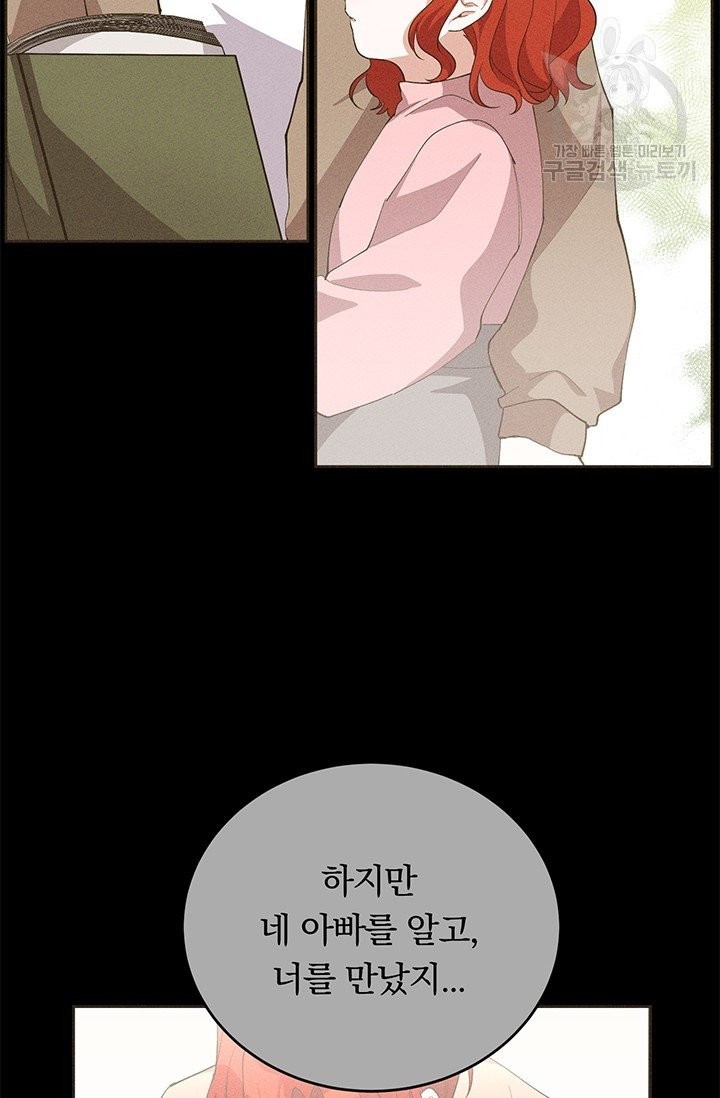 1609775284244.jpg