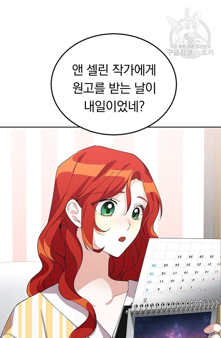 16097752895409.jpg