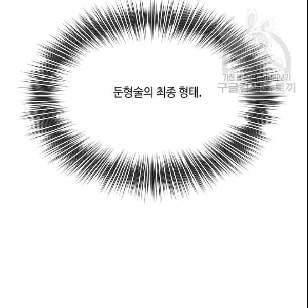 16097758591749.jpg