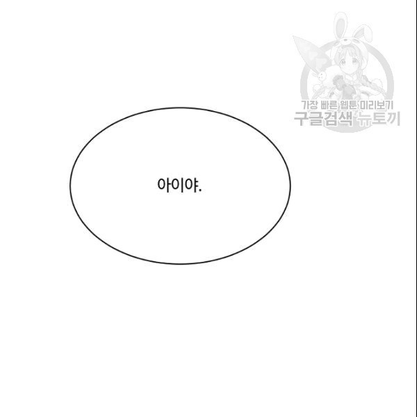 1609775889772.jpg