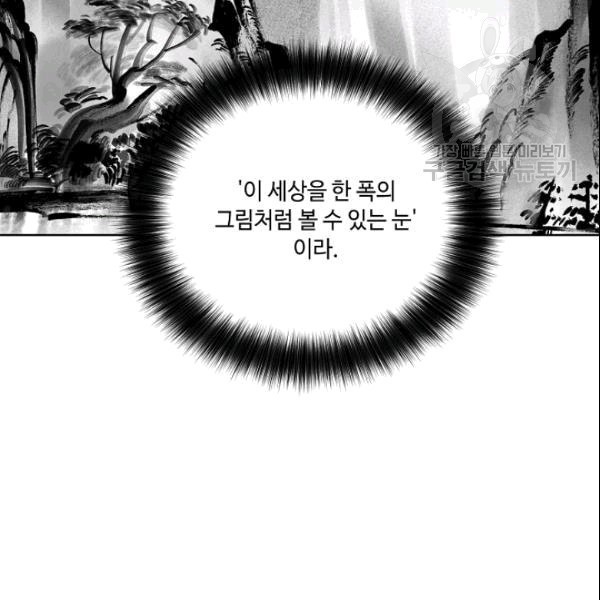 16097758969864.jpg