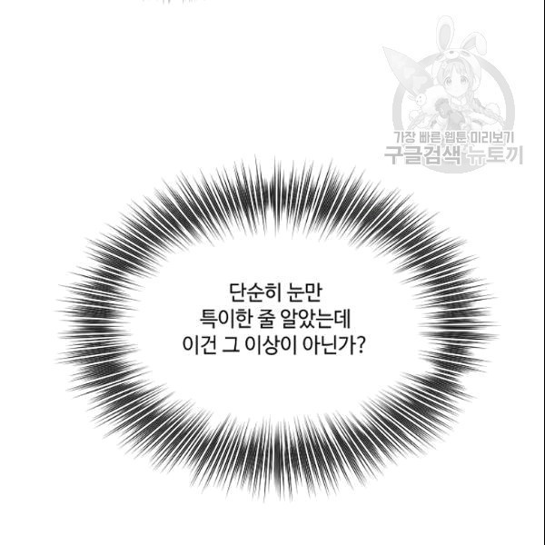 16097759023241.jpg