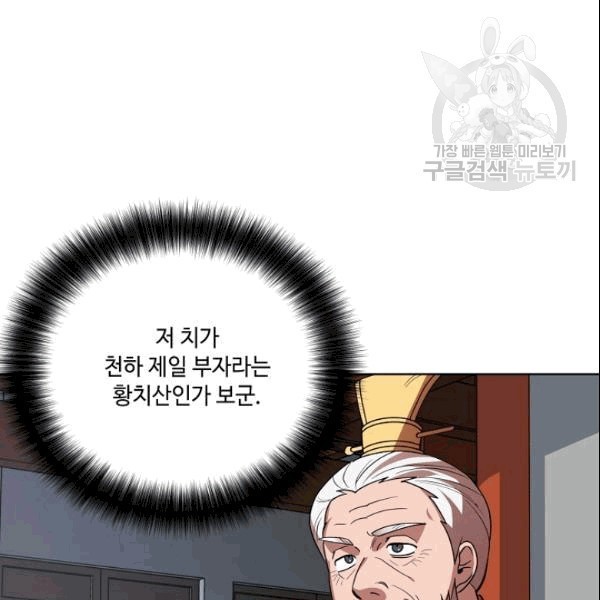 16097759121102.jpg