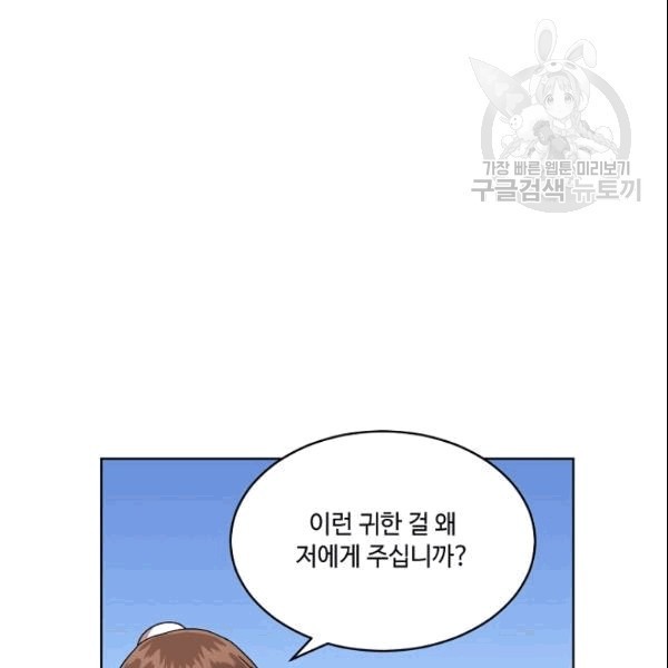 1609775929154.jpg