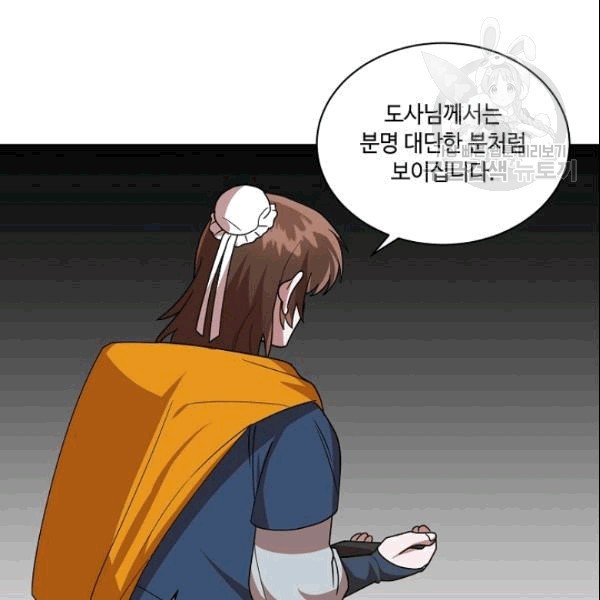 16097759429666.jpg
