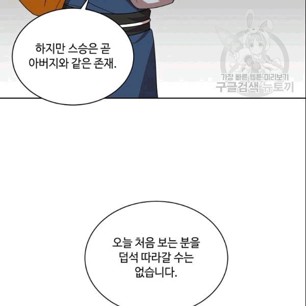 16097759433146.jpg