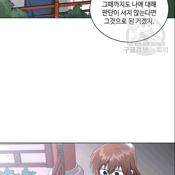 16097759488802.jpg