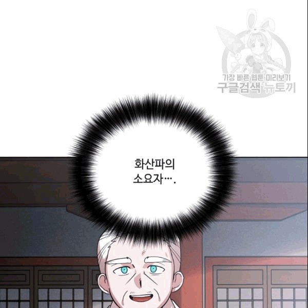 16097759562185.jpg
