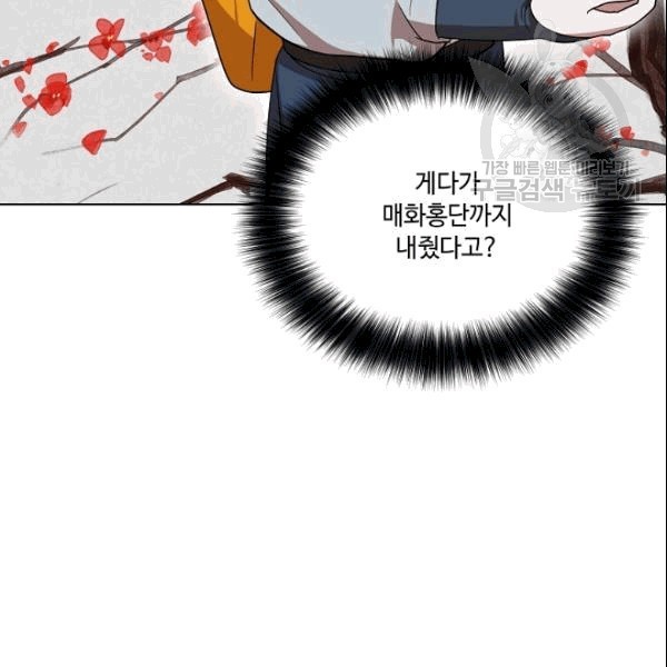 16097759599743.jpg