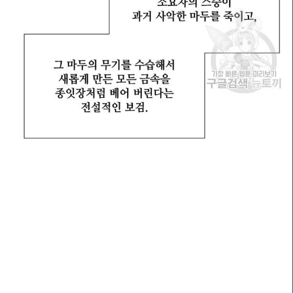 16097759608493.jpg