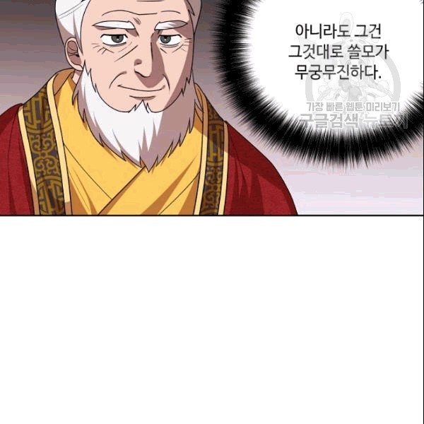 16097759620155.jpg