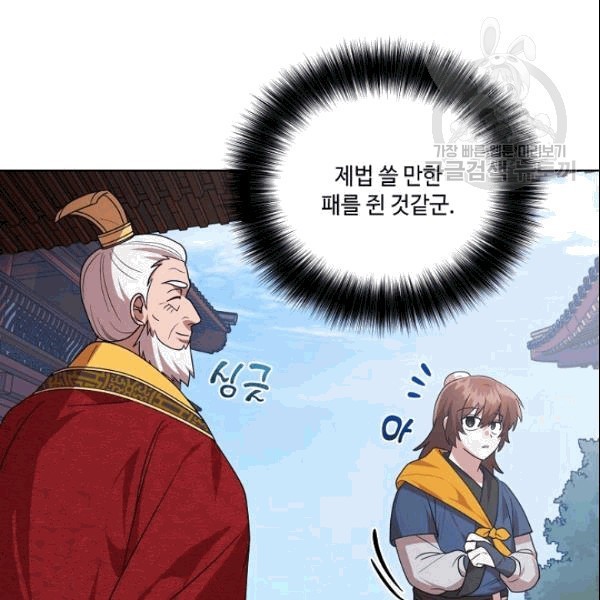 16097759625837.jpg