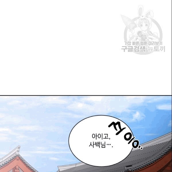 16097759660577.jpg