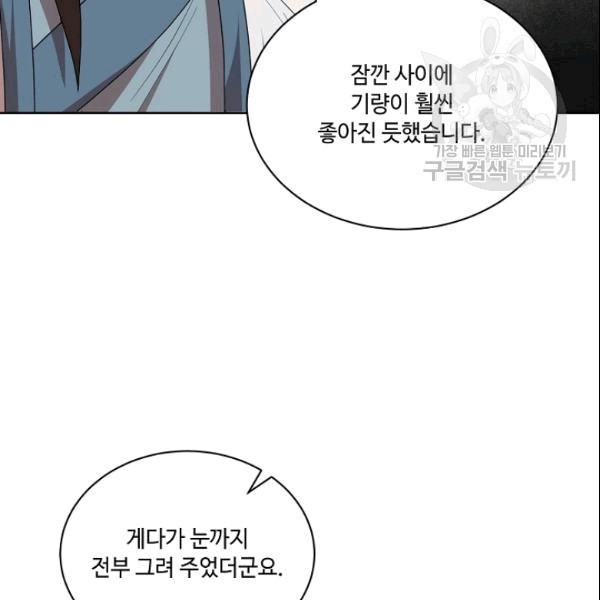16097759704456.jpg