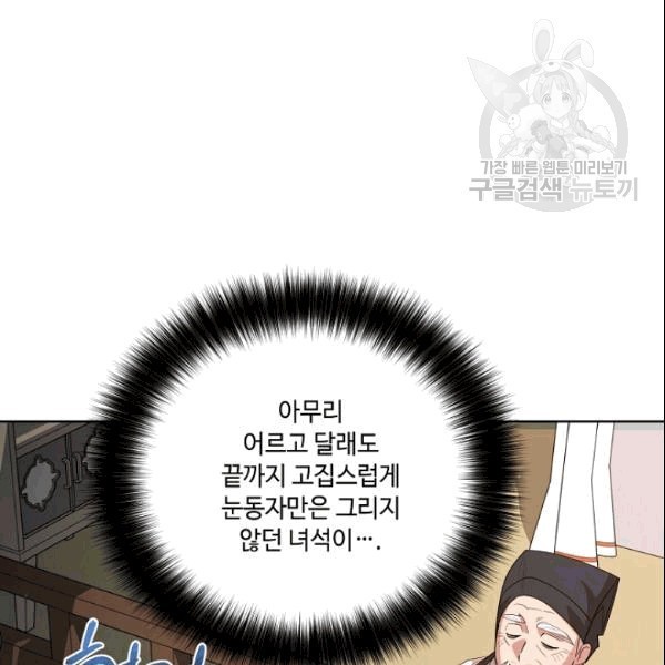 16097759712557.jpg