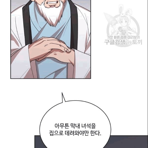 16097759791934.jpg