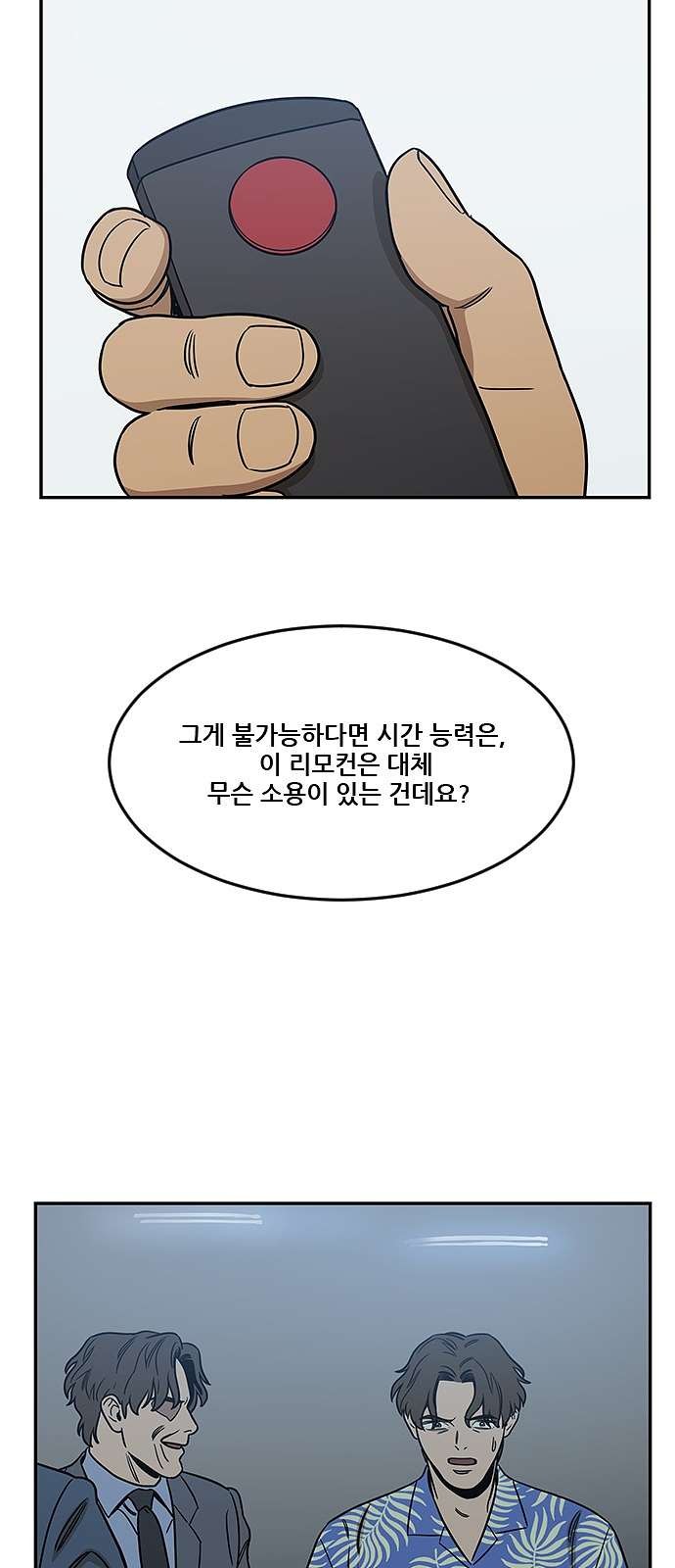 16097929718934.jpg
