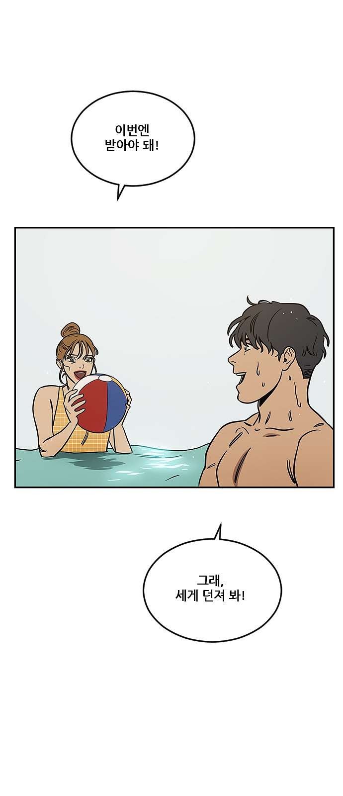 16097929829158.jpg