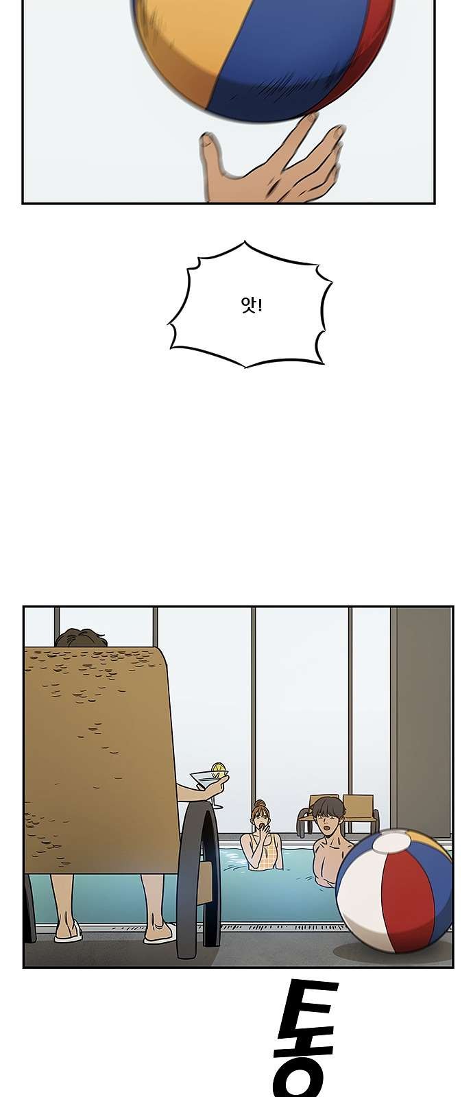 16097929837007.jpg