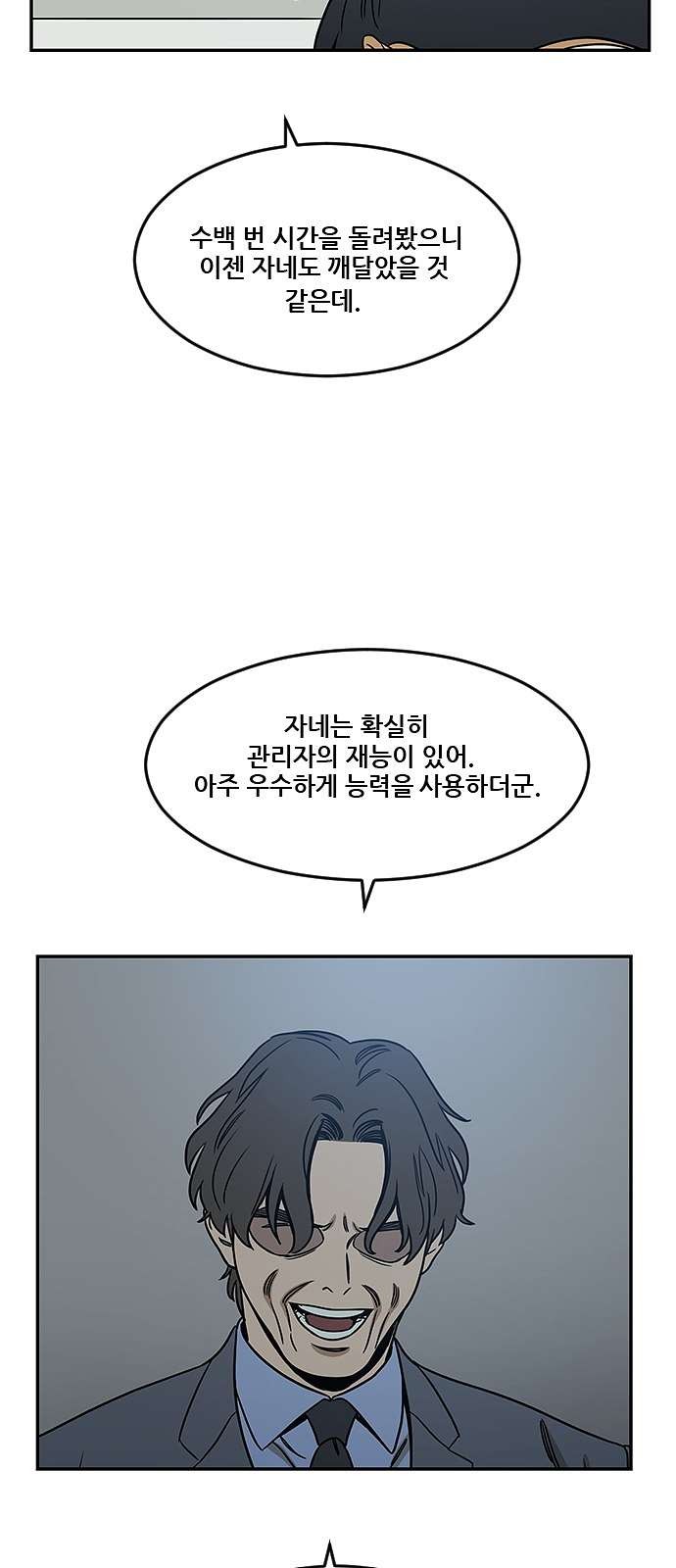 16097929902217.jpg