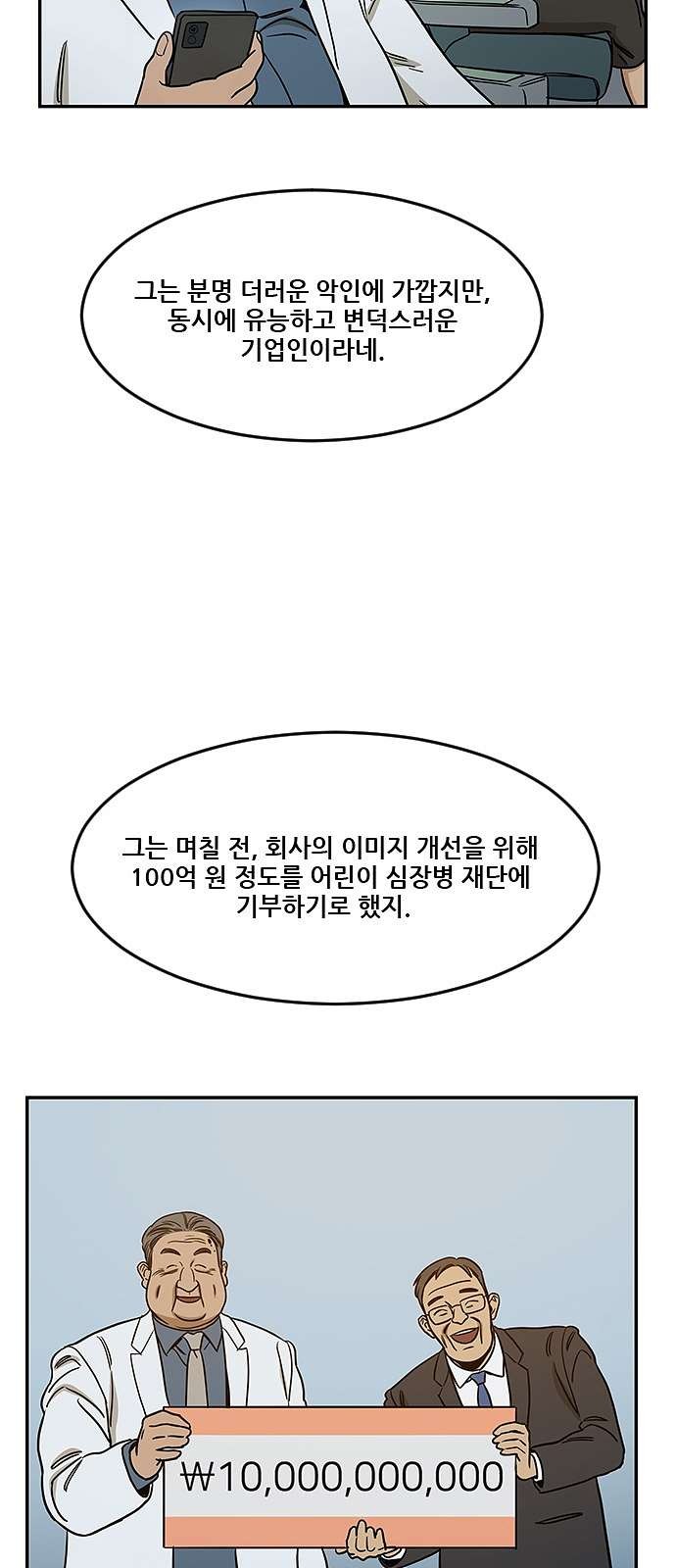 1609792992296.jpg