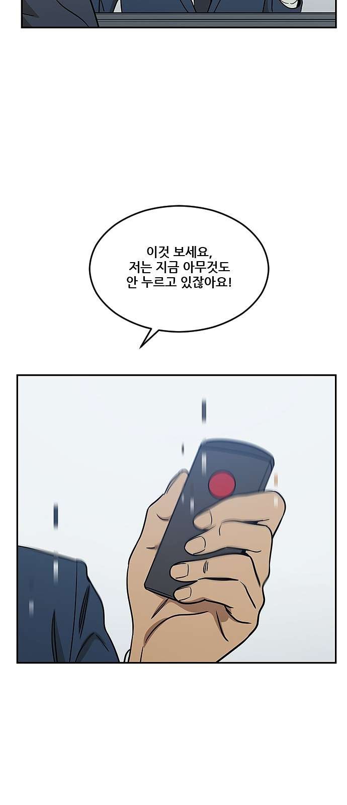 16097929975951.jpg