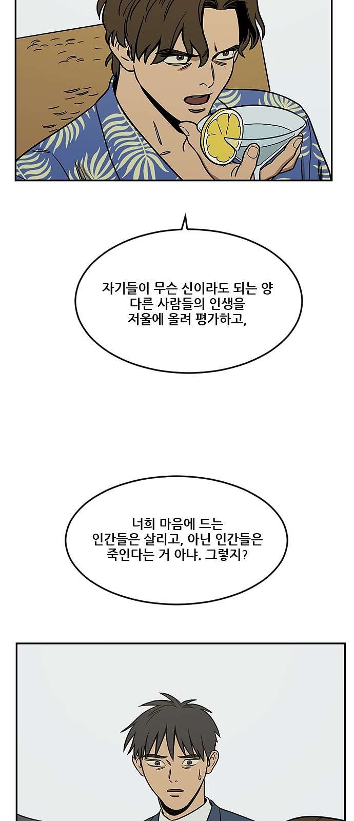 16097930027554.jpg