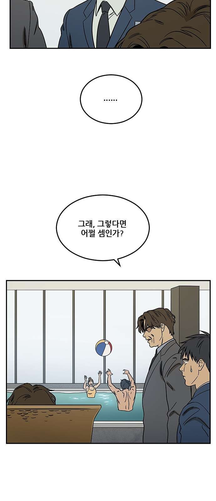 16097930031704.jpg