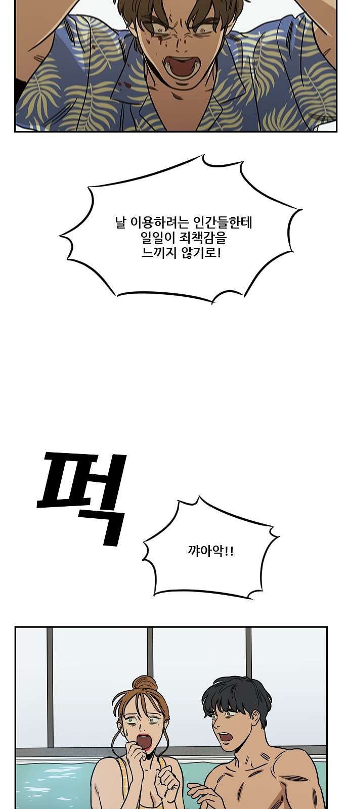 16097930055871.jpg