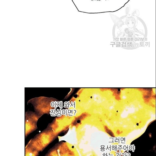 16097930958941.jpeg