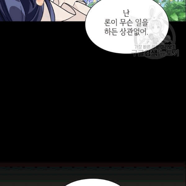 16097931164913.jpeg