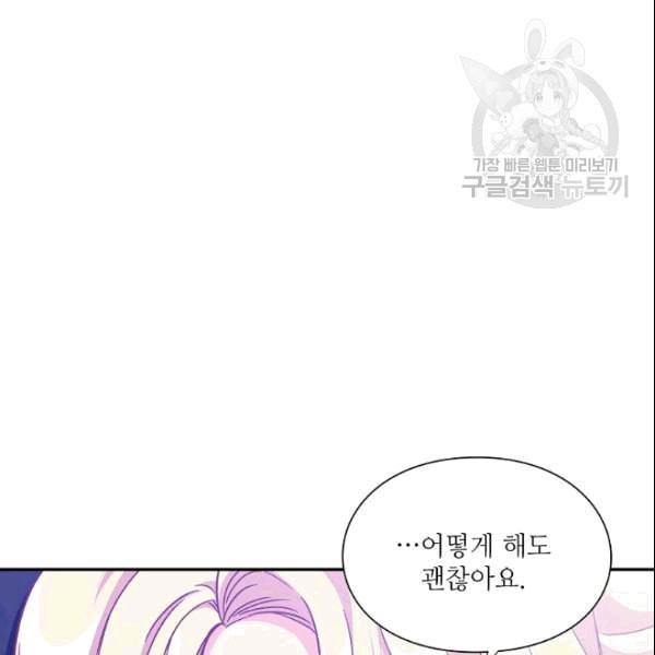 1609793135427.jpeg