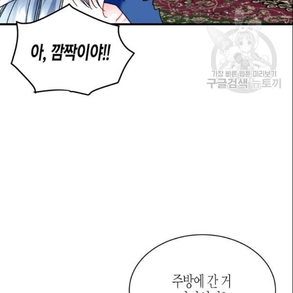 16097951161584.jpeg