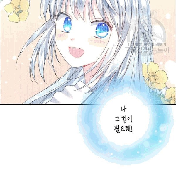 16097951331563.jpeg