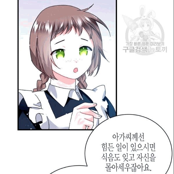 16097951419722.jpeg