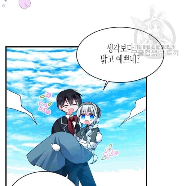 16097951518813.jpeg