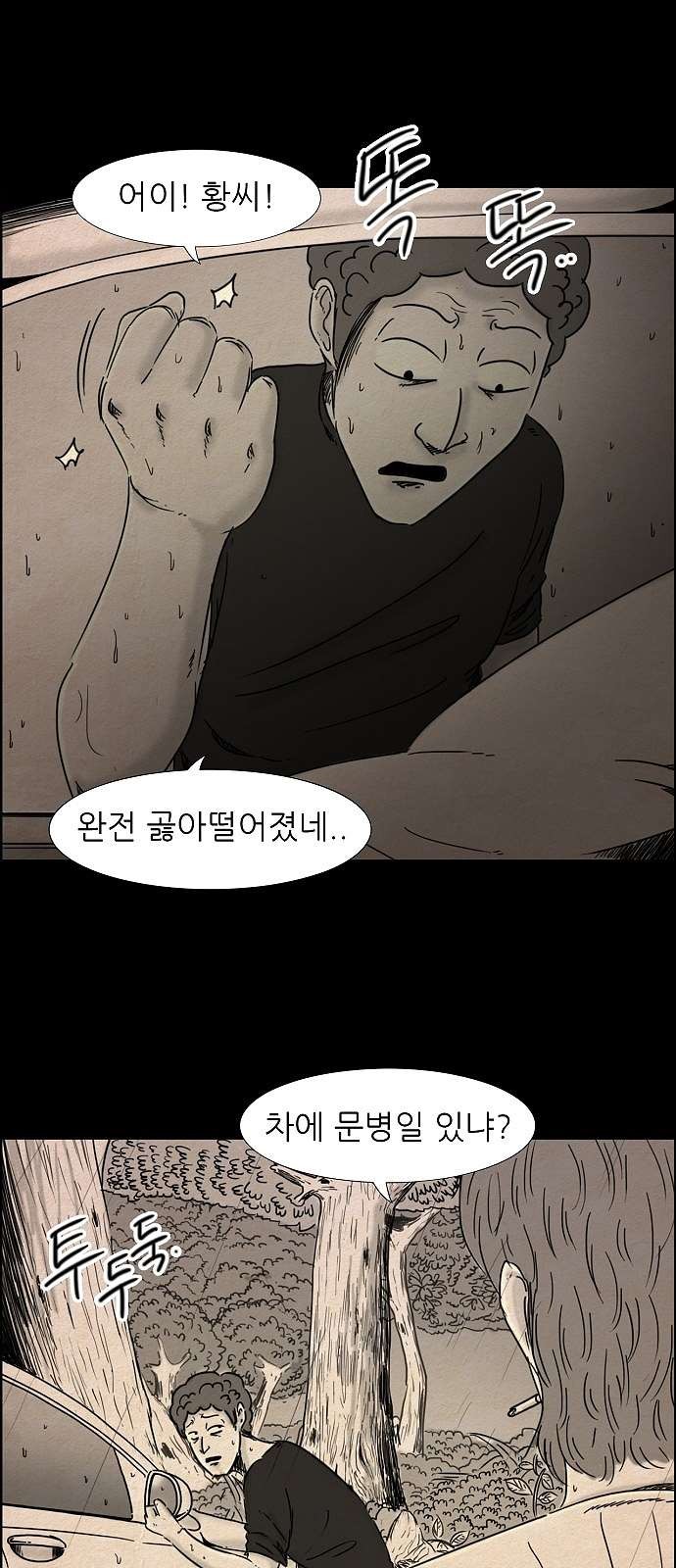 16097953306356.jpg