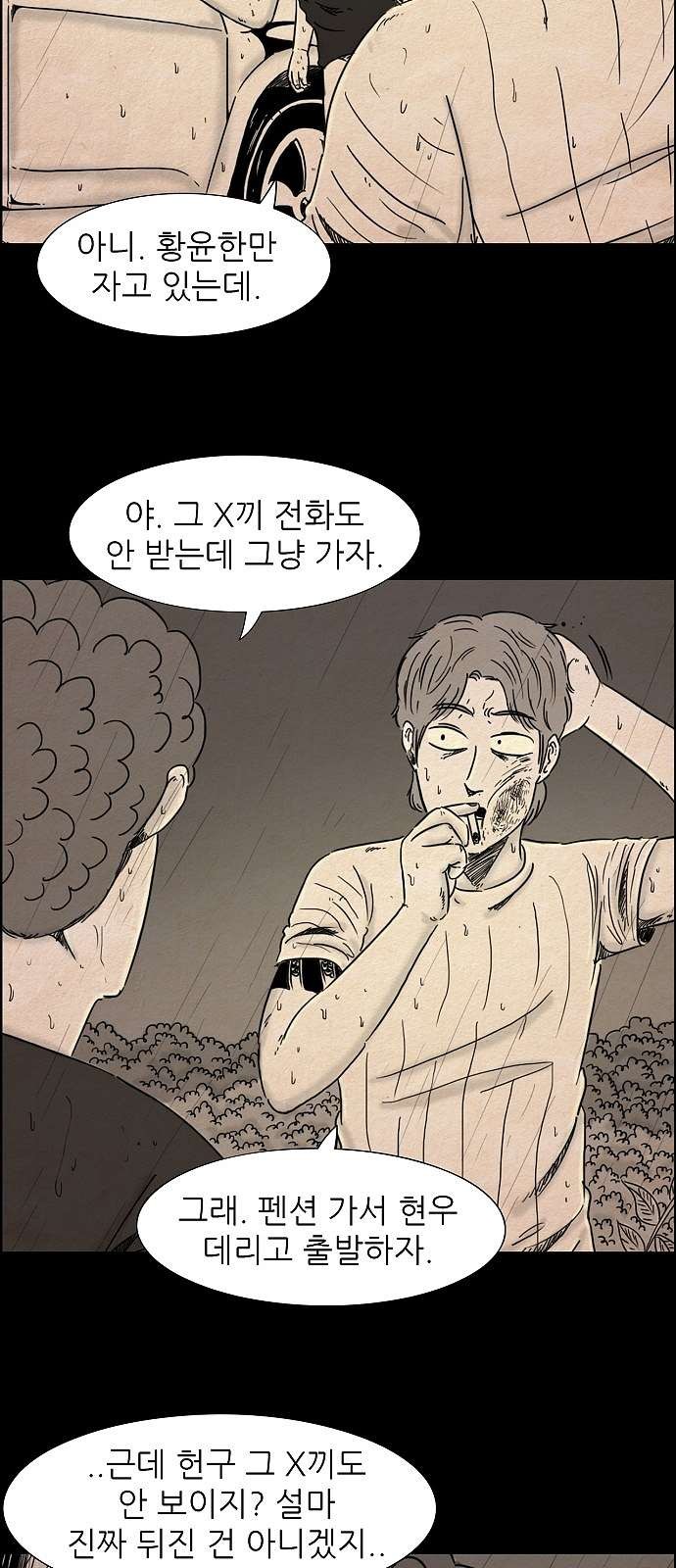 16097953310272.jpg