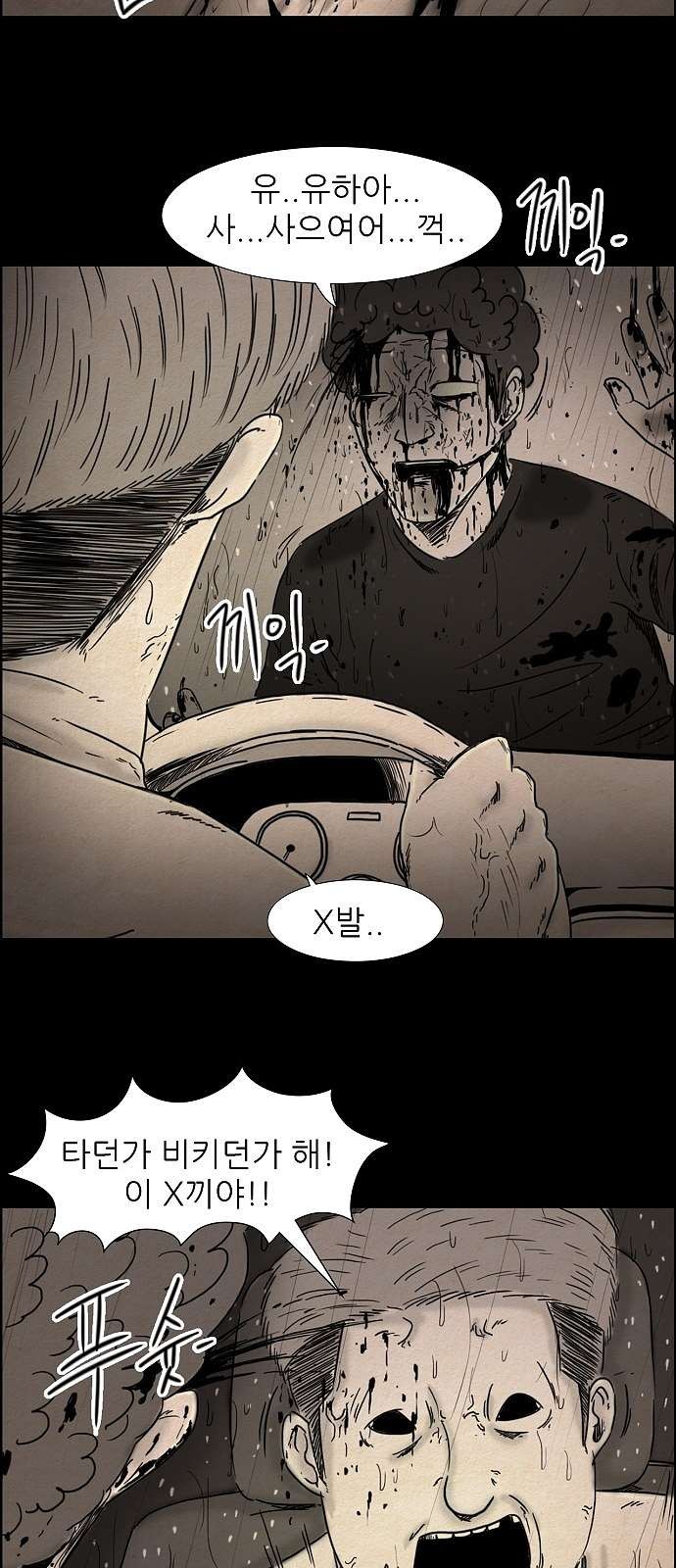 16097953485425.jpg