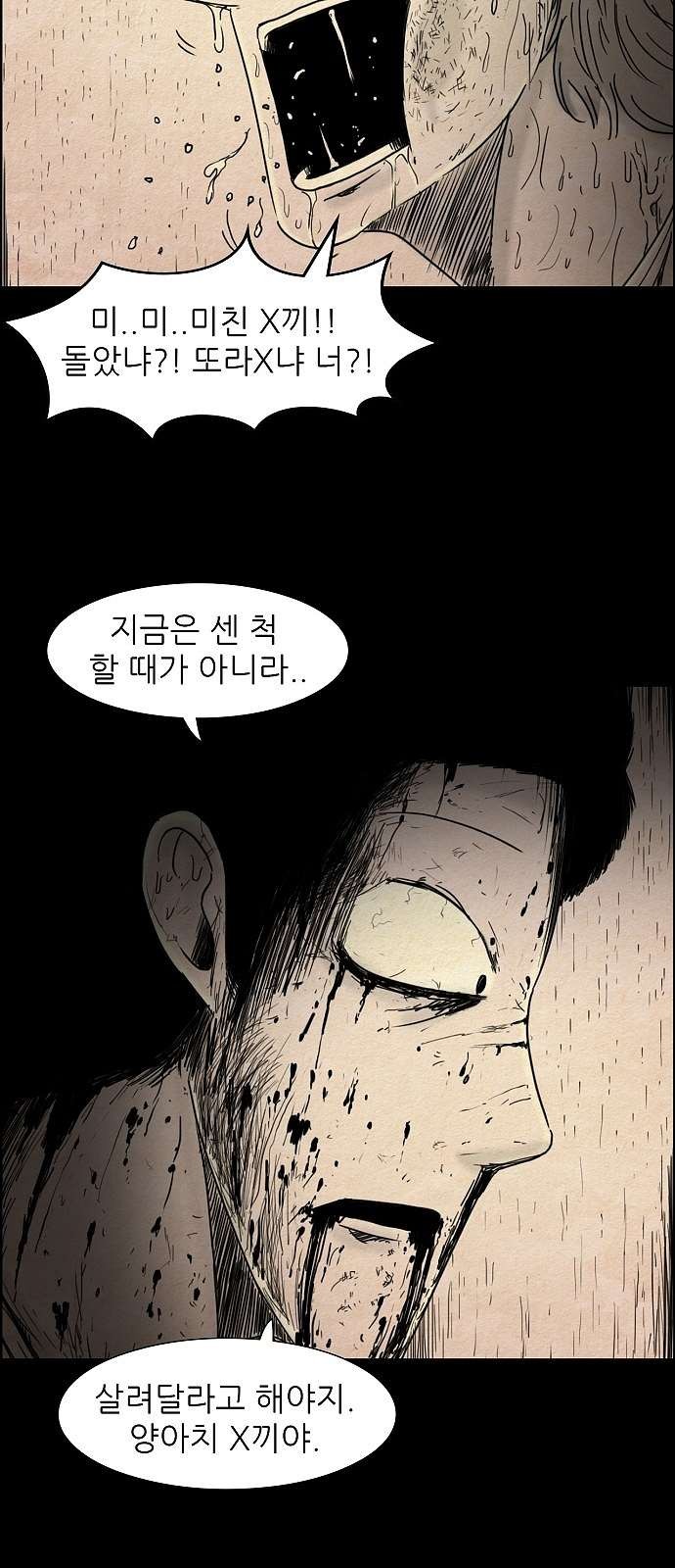 16097953524721.jpg
